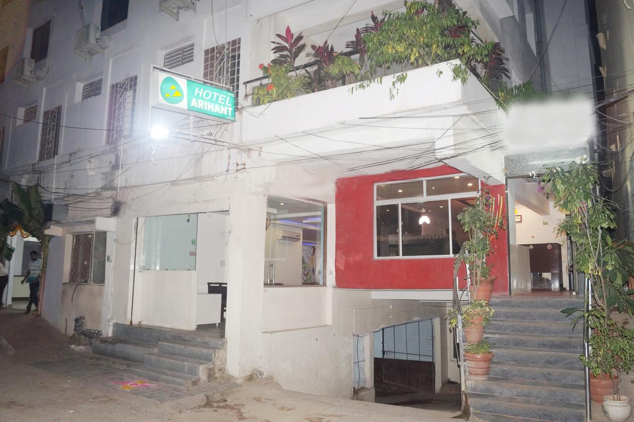Arihant Hotel Hyderabad Esterno foto